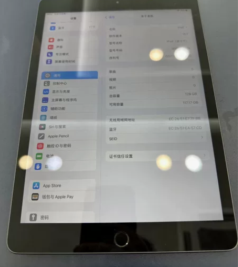 苹果ipad(8代)128g，全原无拆，机...