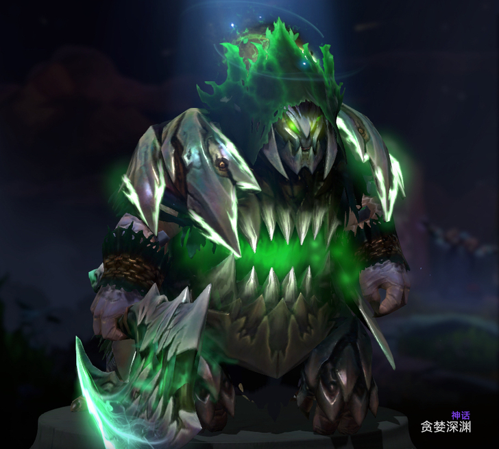 Dota2饰品 贪婪深渊（1/2）