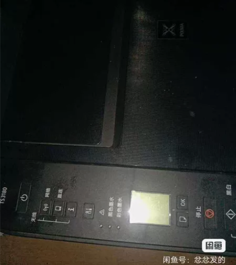 佳能ts3180，家用无线联手机  喷墨的...