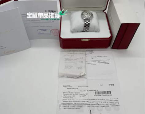 Cartier卡地亚钥匙系列机械女士手表3...