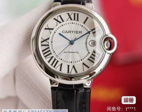 Cartier/卡地亚闲置手表男 二手卡地...