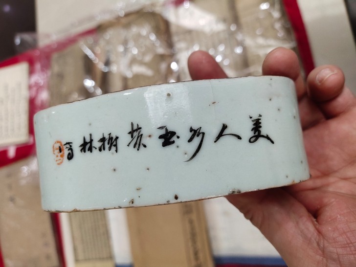 清末民国小瓷件,文房器