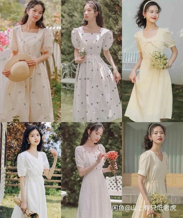 清仓处理全新夏季法式连衣裙女装/不挑款/不...