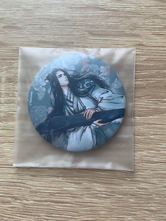 魔道祖师蓝忘机水墨吧唧一枚 蓝忘机吧唧