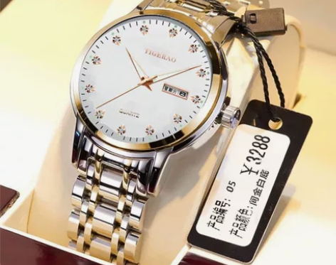 原来专柜店的一款手表，疫情影响打算处理价卖...