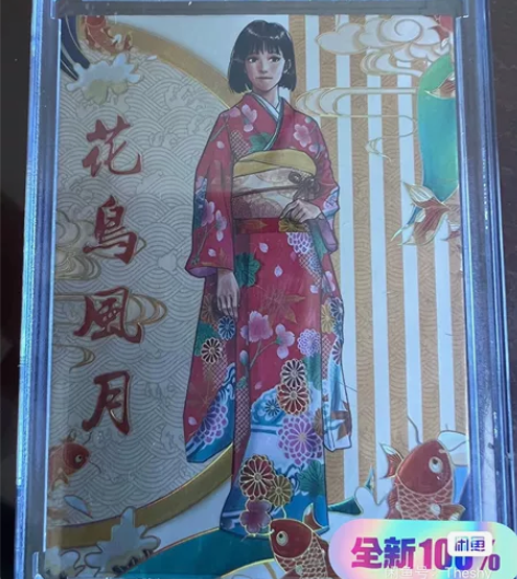 摩卡灌篮高手二弹 喜欢直接拍包邮赤木晴子隐...