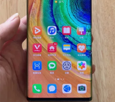 国行版华为mate30pro亮黑色4g全网...