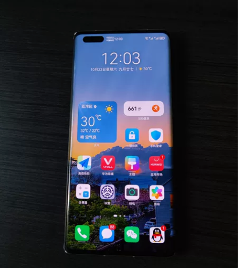 华为mate40pro 5g版本  8+1...