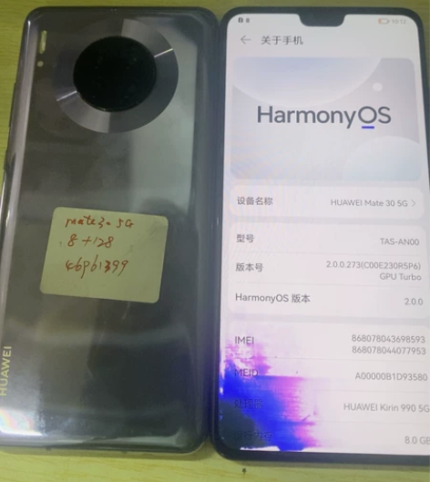 华为mate30 5g 8+128，2台都...