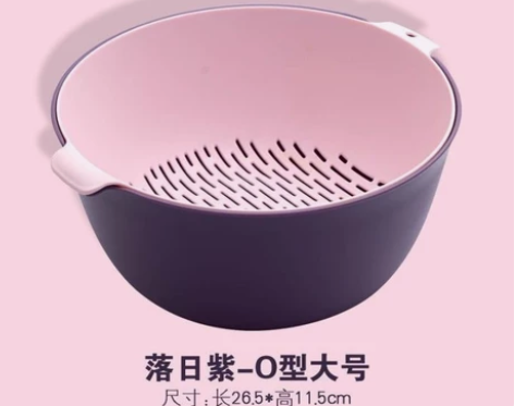 【紫色新货】双层塑料洗菜盆多功能客厅家用洗...