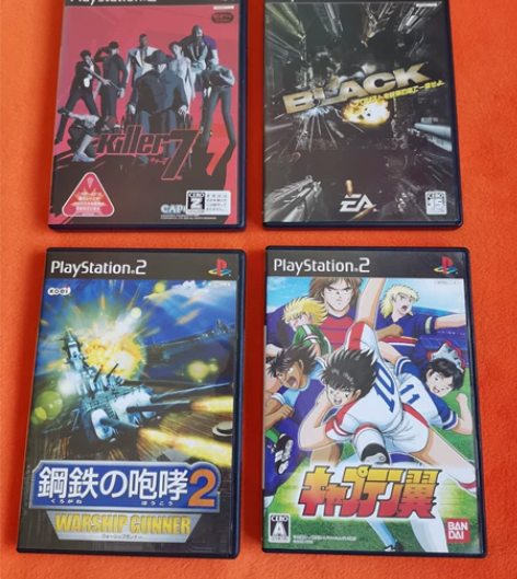 GAMEHOME153 PS2 足球小将 ...