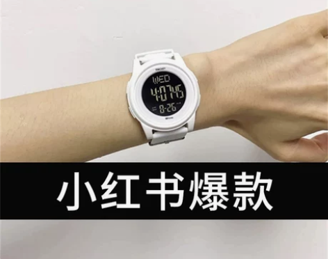 迪士尼电子手表女初中学生高中生儿童防水男运...