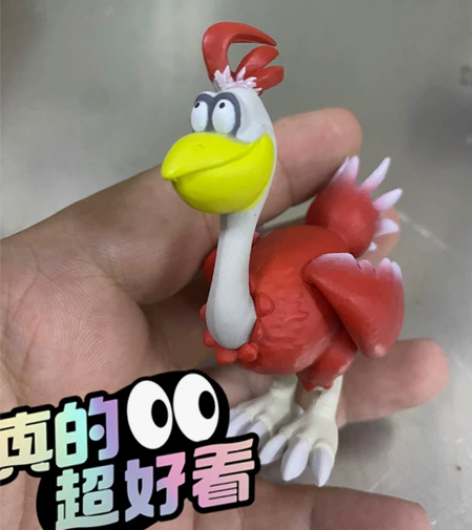 石器时代 奇宝 所见所得 感兴趣的话点“我...