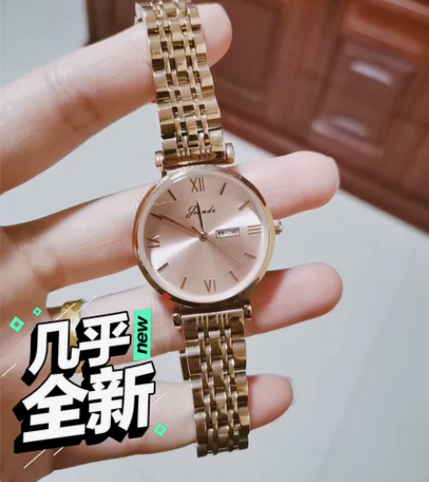 时尚简约女手表，玫瑰金石英表 朋友送的，一...