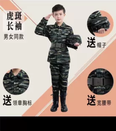 儿童迷彩服套装男童特种兵童装战狼服幼儿园小...