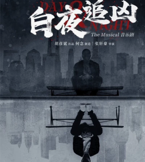 出 个人折扣票 12 排位置 2022南京...