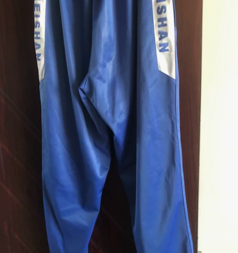 老金光绒校服裤子一条，170码成色如图，非...