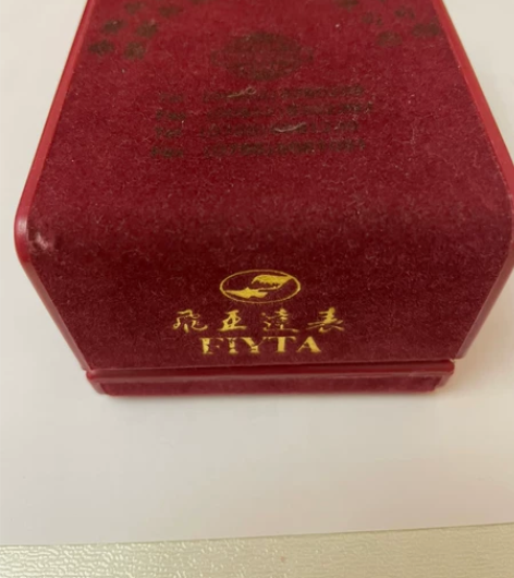 飞亚达手表 感兴趣的话点“我想要”和我私聊...