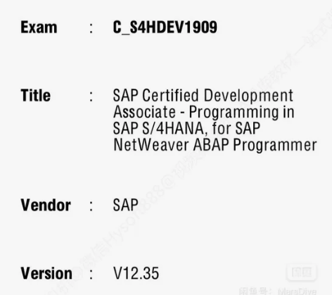 SAP HANA ABAP PA资料和课程...