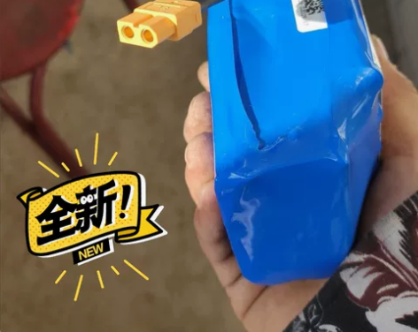 处理平衡车实体店配件，36V锂电池，20节...