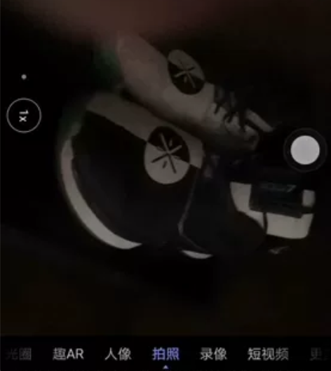 韦德之道7无眠45大码，平时穿44.5-4...
