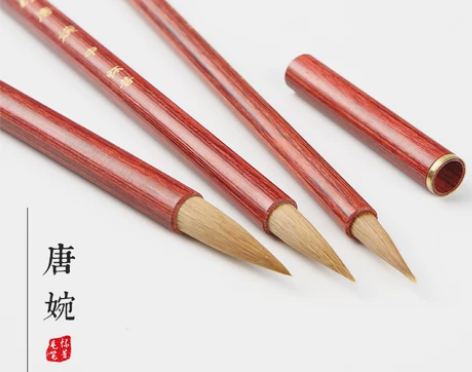 【怀昔】红檀木纯狼毫小楷硬豪湖笔