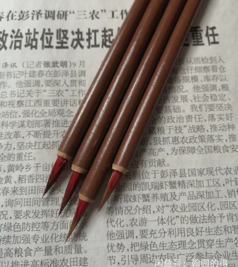 全新 一体杆，竹子杆小红毛毛笔学生初学练习...