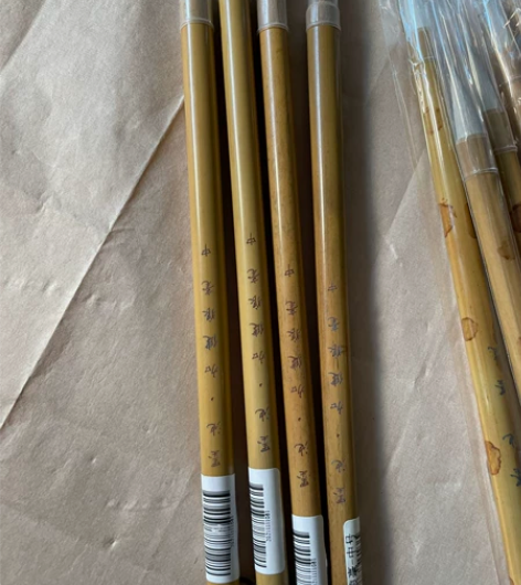 毛笔。加健狼豪。墨池出品。已经下架的笔。 ...