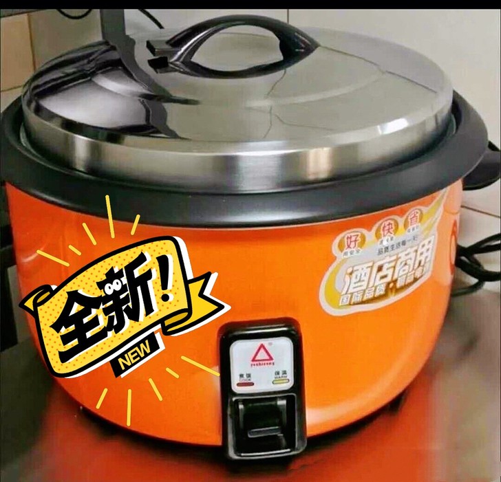 清仓处理！亏本还包邮！！红三角大容量特大电...