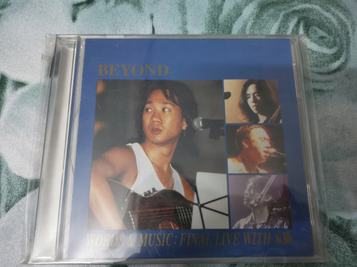 Beyond93大马演唱会cd