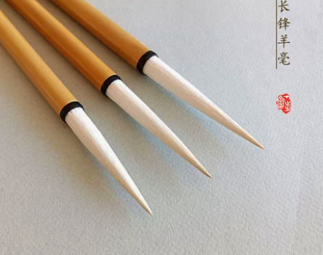 十步斋大长锋毛笔纯羊毫大篆狂草国画山水书法...
