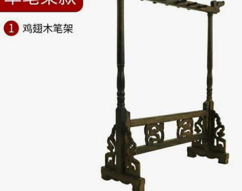 ??全新 实木精雕毛笔架复古龙头鸡翅木架...