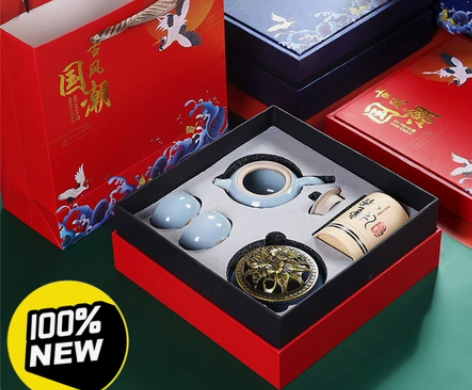 精致小套礼盒装 过年过节最佳礼品 便宜  ...