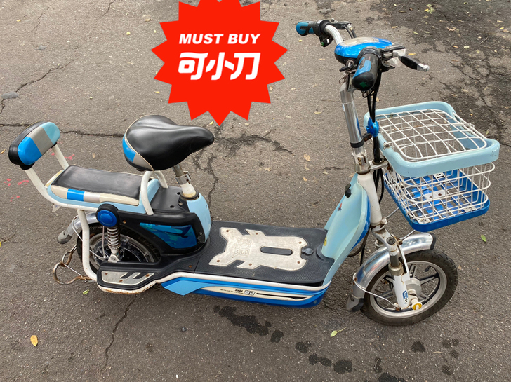 新日高端两轮电动车
