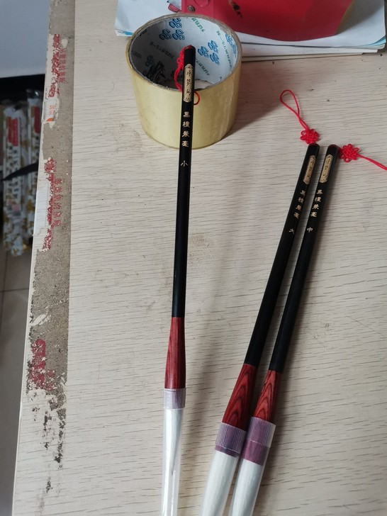 定制款高档黑檀实木兼毫毛笔,质量超级好,批...