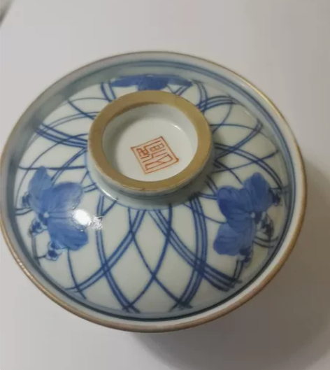 932【日本青花寄托款盖碗】全新全品釉下青...
