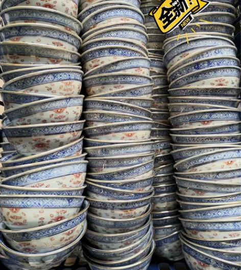 老厂货库存青花玲珑玩玉款茶碗,景德镇库存老...