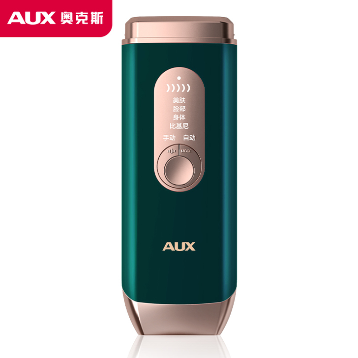 奥克斯激光脱毛仪仪器冰点全身面部唇部唇毛腋...