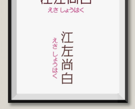 晋江SM江左尚白晚餐双人 节假日均可用  ...