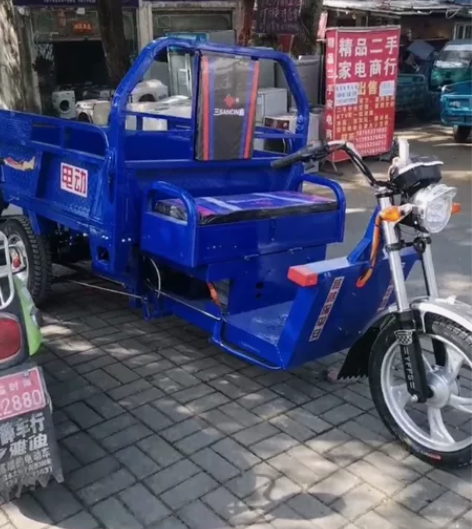 新三轮车水电瓶，三鑫牌，新电瓶六块 感兴趣...