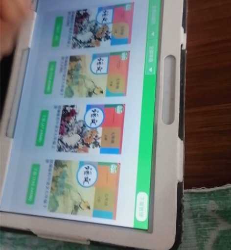 学习用起来还行,其他的就有点卡,学校统一购...