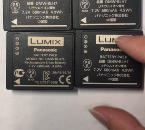 Panasonic/松下DMW-BLH7G...