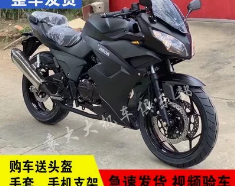 新款V6摩托车跑车 国四电喷双缸水冷40