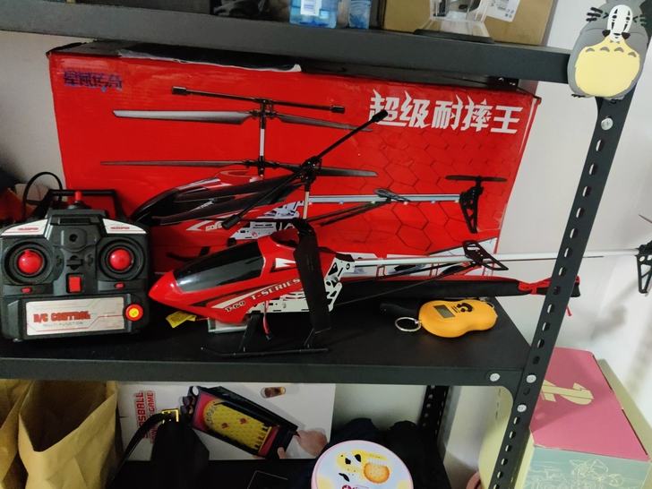 9成新,买了就玩了两次,放家里闲置了。