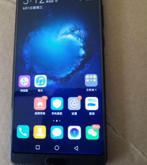 华为  nova2s  换过屏幕，外屏又裂...