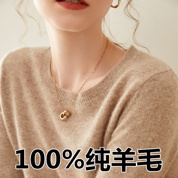 娇冶 毛针织衫