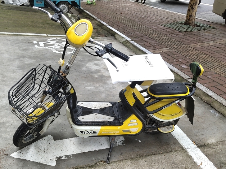 用不到了！