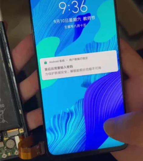 华为nova5pro屏幕原装总成，原装原液...