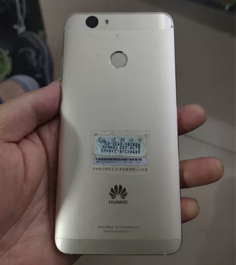 华为nova 4+64 无拆无修 全网无任...