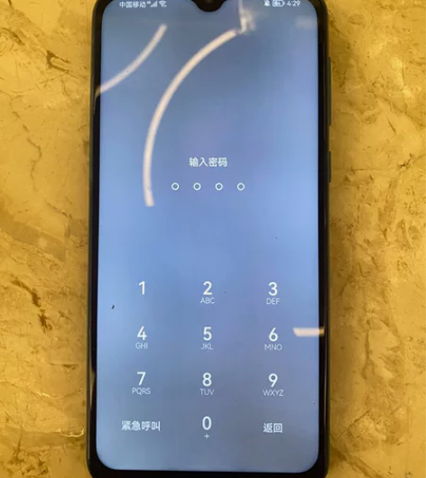 闲置一部华为nova5pro,自己用,维护...